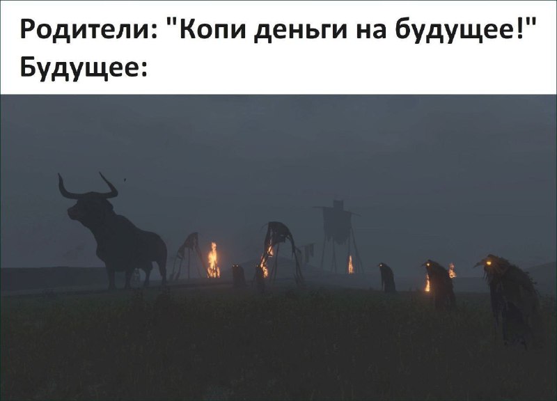 Утренняя подборочка