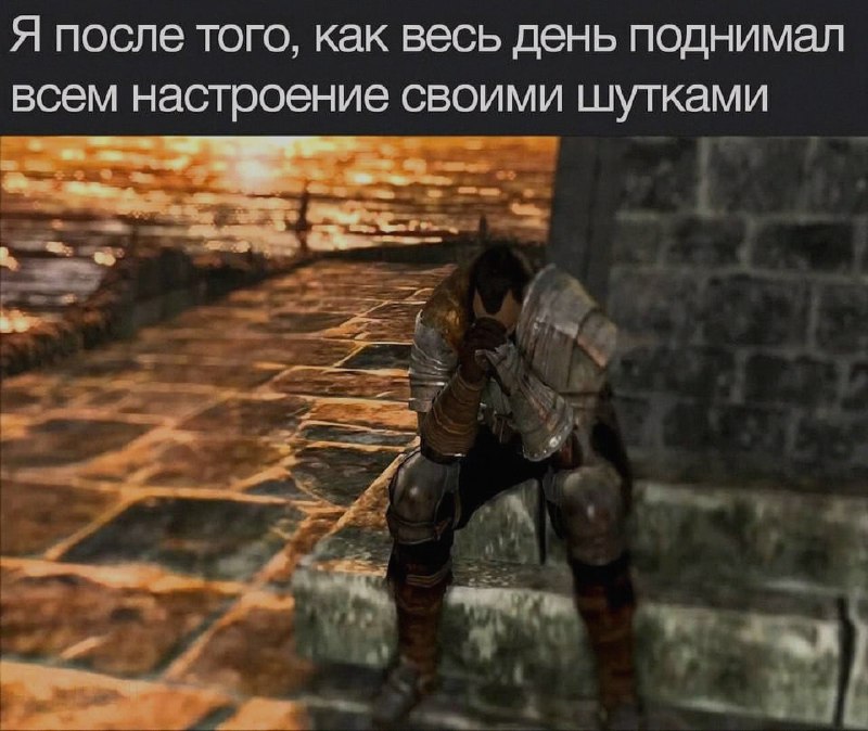 Ночная подборочка
Спать, режим