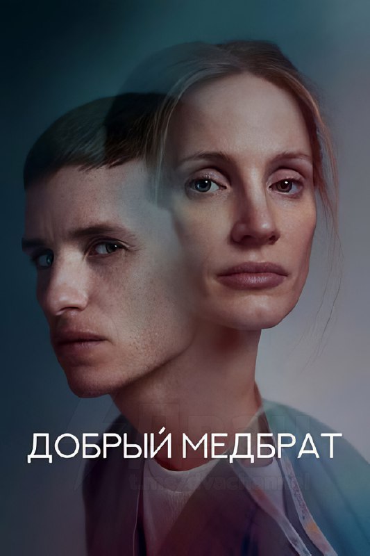 Любители трукрайма, ловите подборку из 6 фильмов и сериалов по реальным событиям — мурашки обеспечен