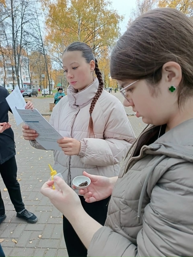 🧬11 октября на территории города Чайковского впервые ?...