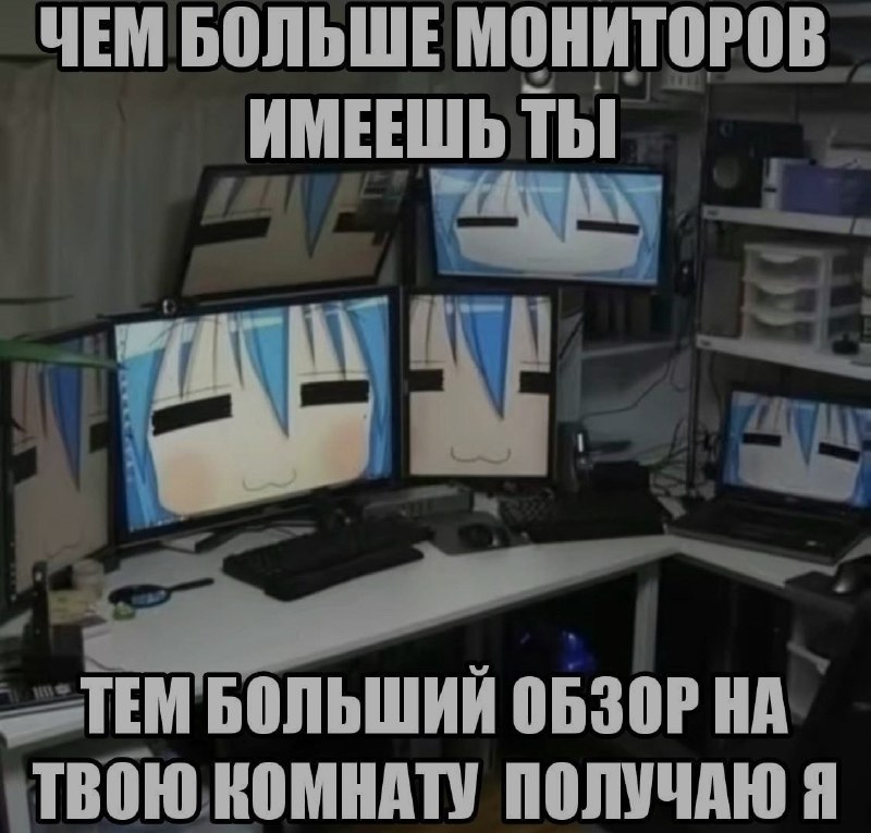 Ночная подборочка
Спать, режим