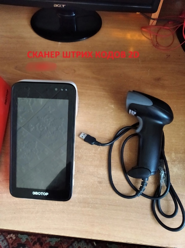 Продам. Тел. 89058434469