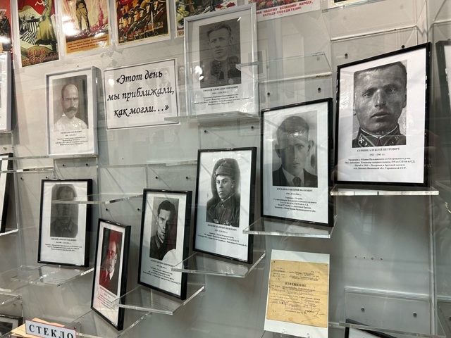 Память: Островские герои, воины и защитники
В военно-и...