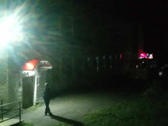 Что это и где?