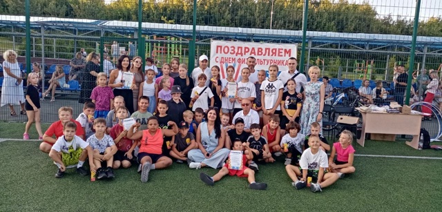 По‑спортивному отметили День физкультурника 💪
На сп...
