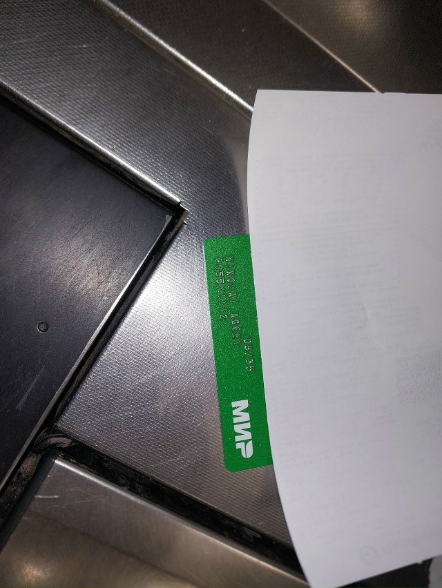 Оставлена карта в магазине Пятерочка на Пирогово1.