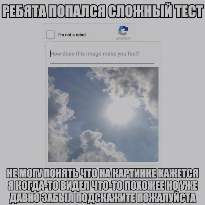 Ночная подборочка
Спать, режим