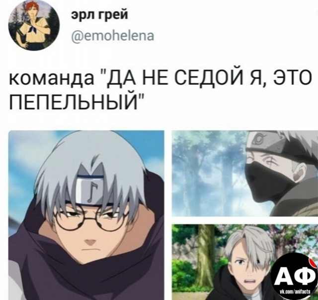 аниме факты