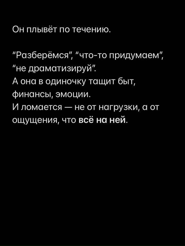 Такое бывает чаще, чем нам хотелось бы☹