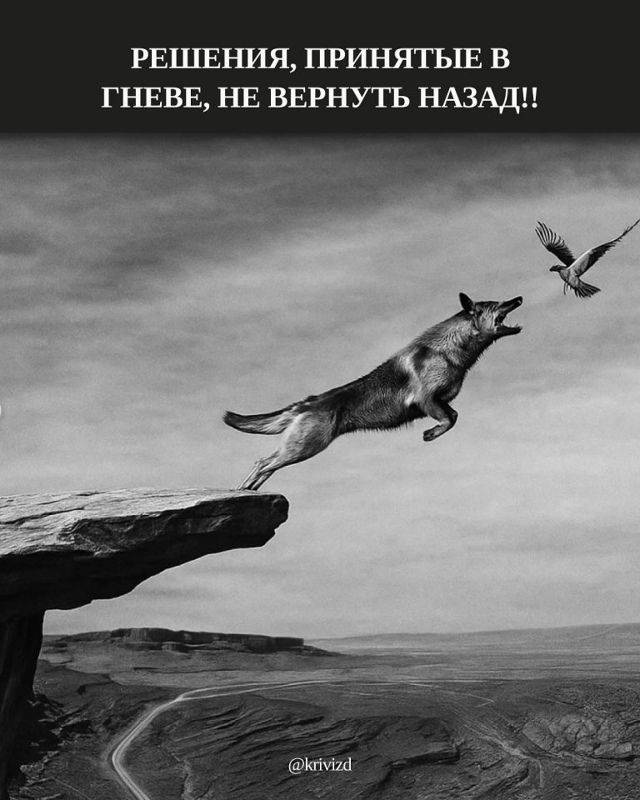 Вроде ничего нового, но все же важно...