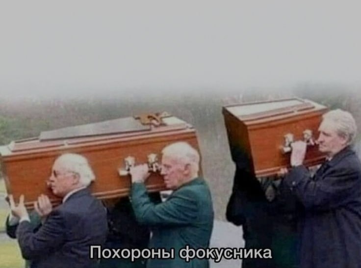 Ночная подборочка
Спать, режим