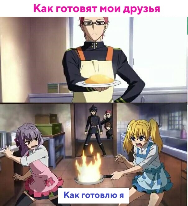 #мемы@fantv_ru