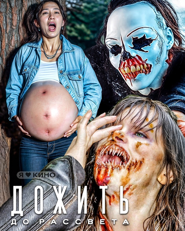 🤢 Я CКАЧAЛ НE ПPАВИЛЬНЫЙ ФИЛЬM! 🪱 Чepви OПЛОДОTВOРЯЮT девyш...