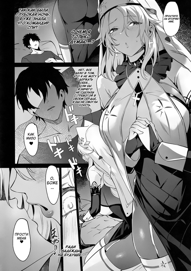 #Пикчи@thelonesamurai