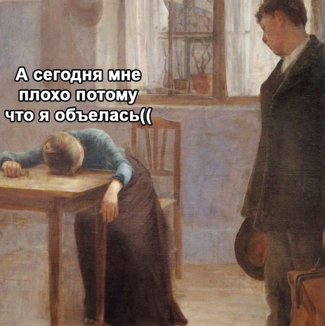 Всем бы такие проблемы