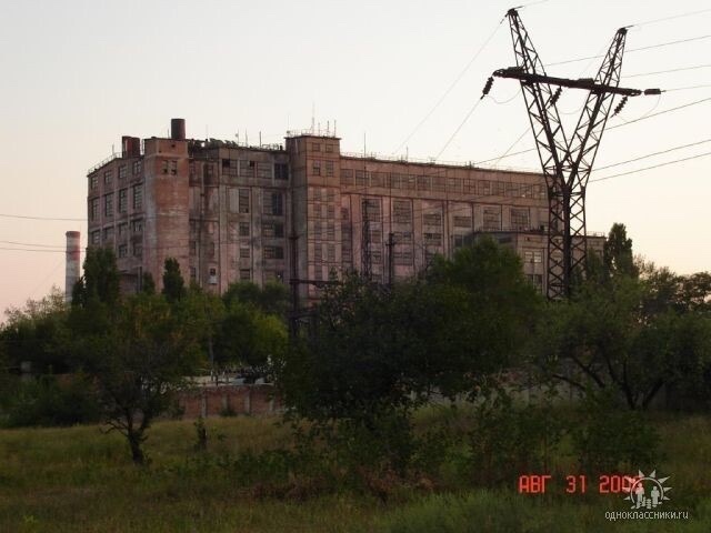То, что было …
