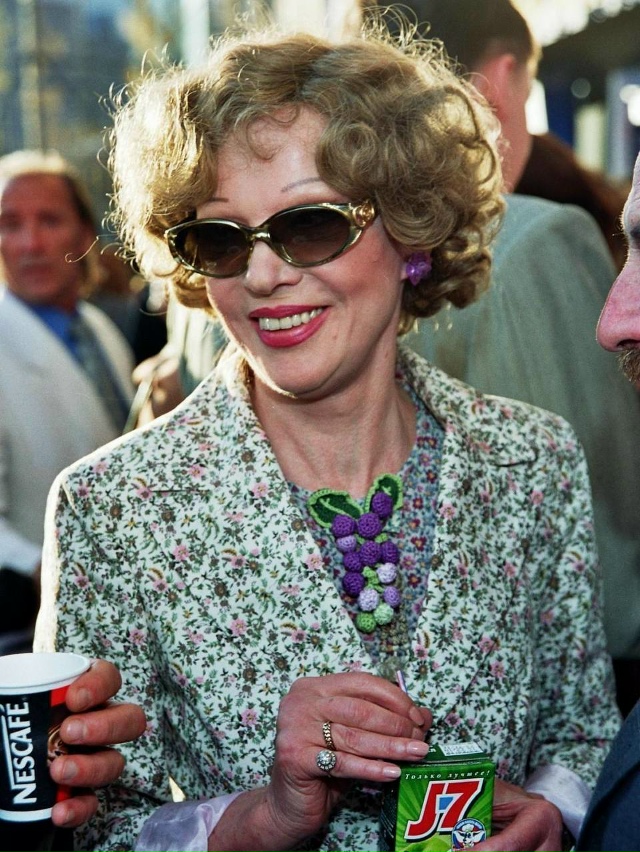 Памела Андерсон… или с Людмила Марковна? В интернете с...