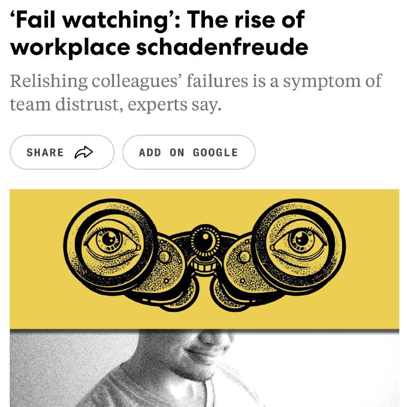 У зумеров появился новый тренд — радоваться чужим рабочим провалам. Это называется фейлвотчинг.
Так