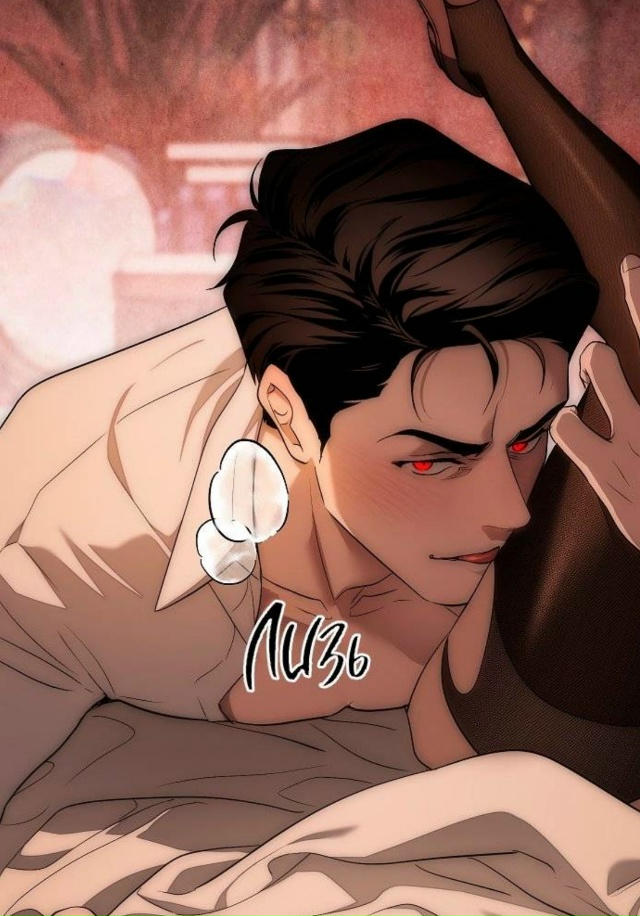 #Лебединая_гробница
#Dagaromi@manga_hwa