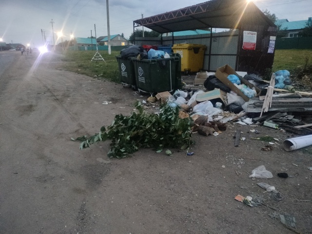 Здравствуйте, куда смотреть Адместрация.ул. Рабочий пр...