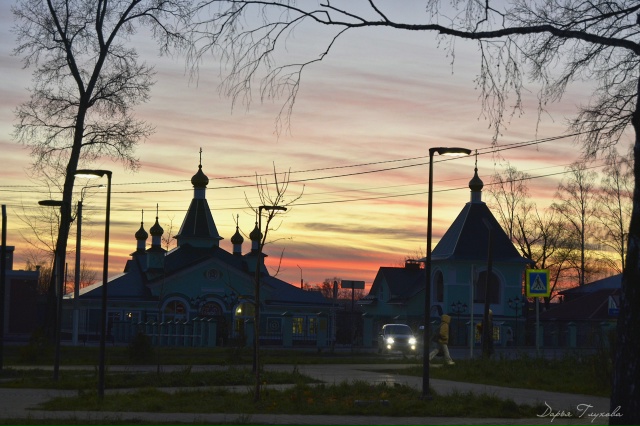 Доброй ночи мой любимый город ❤️