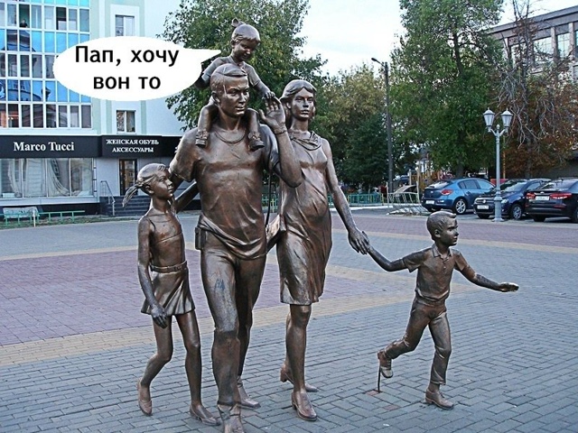 Один день из жизни обычной семьи😅