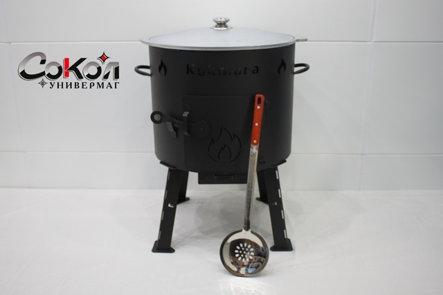 🎁Конкурс! Разыгрываем три подарка от [club92981601|Универма...