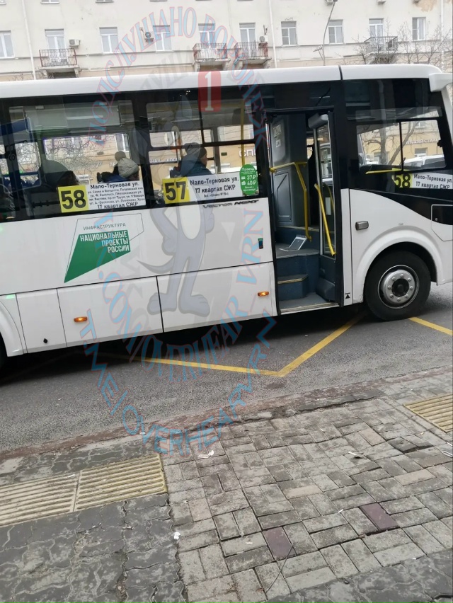 🚌Да что ты вообще такое?
В Воронеже был замечен маршр...