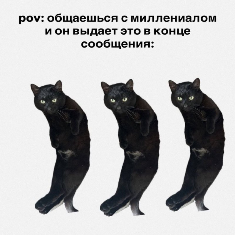 Утренняя подборочка