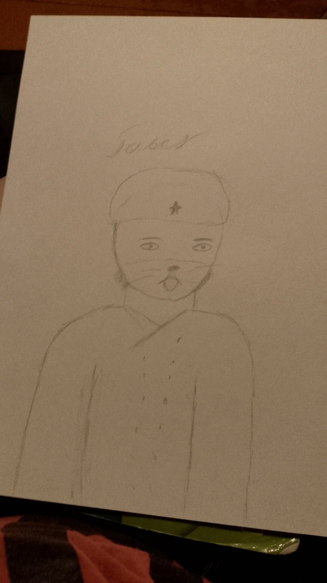 Решила нарисовать
И вот что получилось думаю красиво