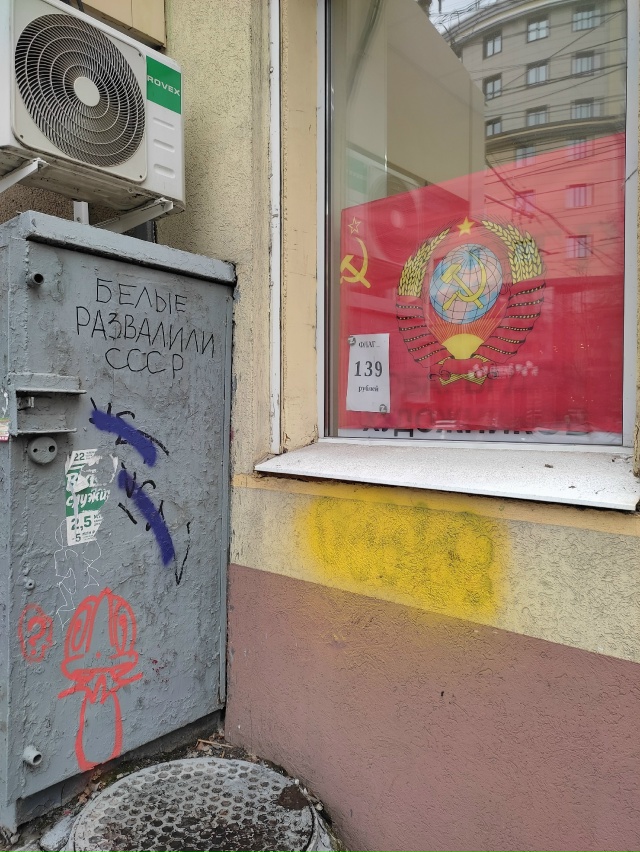 Воронеж
ул. Кирова, 3