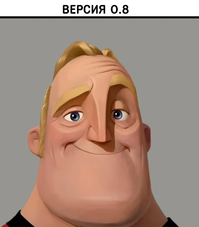 POV: ты начал играть в игру в раннем доступе и наблюдаешь...