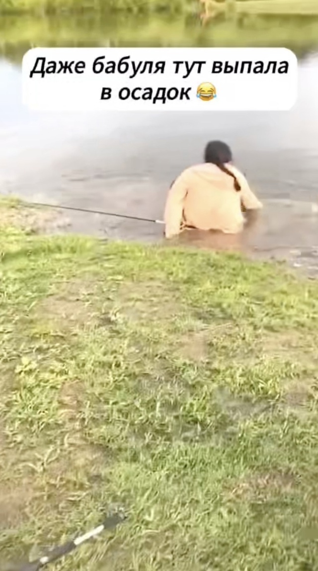 Удивительные приколы