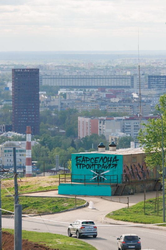 Кто-то в городах России явно точит зуб против Барсы…
Кто-нибудь вообще знает, что происходит на эти