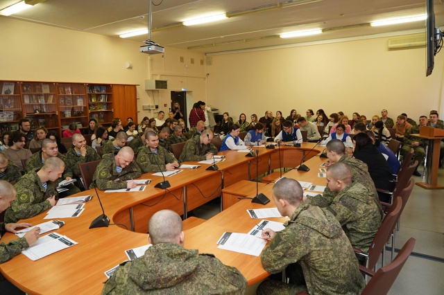 На площадке ГГТУ написали Большой этнографический дик...