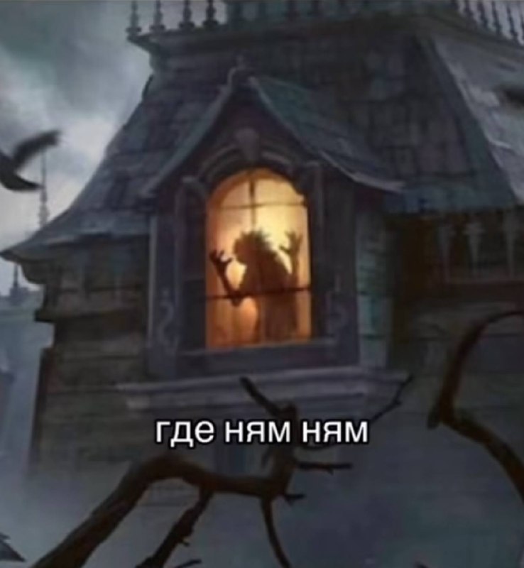 «доставка задерживается на 5 минут»
я: