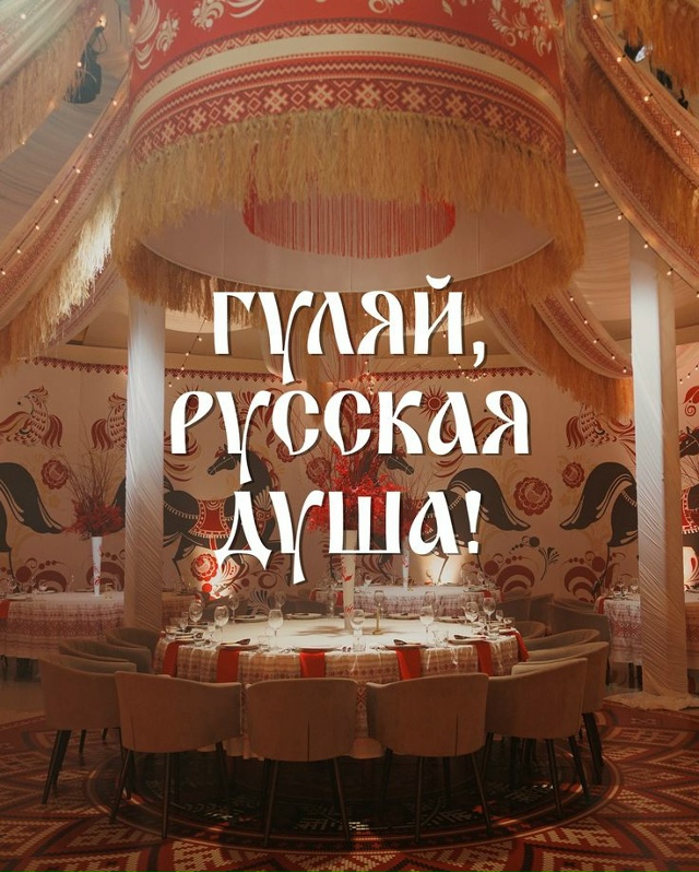 Сегодня снова вдохновляемся декором в русском стиле ???...