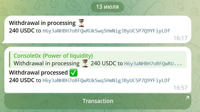 #Console0x 🎮
Сделал 14-й вывод прибыли.
Всего уже вывел 1,400 $ ✅
➡️ Зайти в проект Console0x 🎮