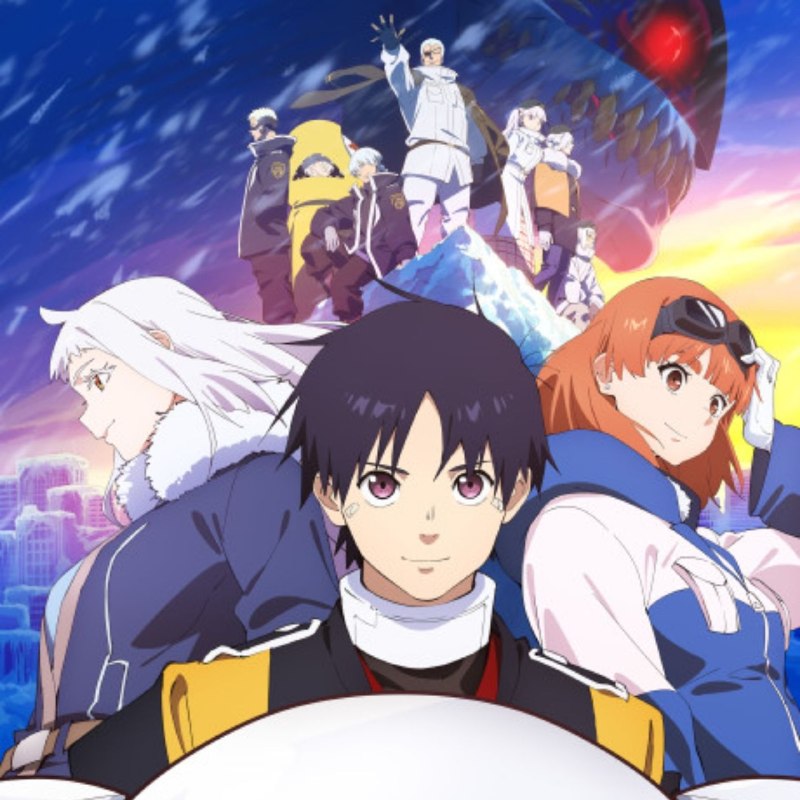 Снова во льды
Аниме-сериал "Земля-снежок" (Snowball Earth) продлён на второй сезон. Пока без даты.