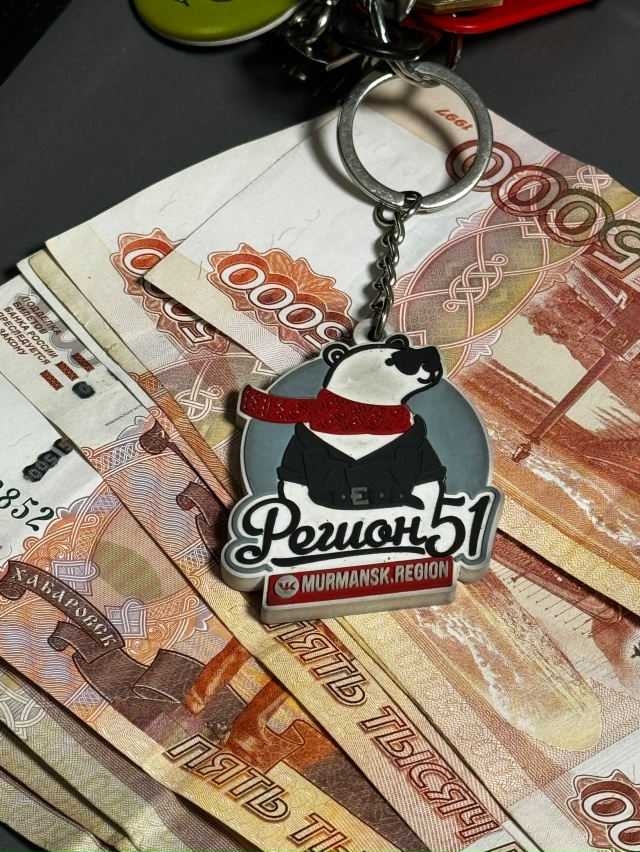 〽️Прожиточный минимум в регионе вырастет в новом год?...