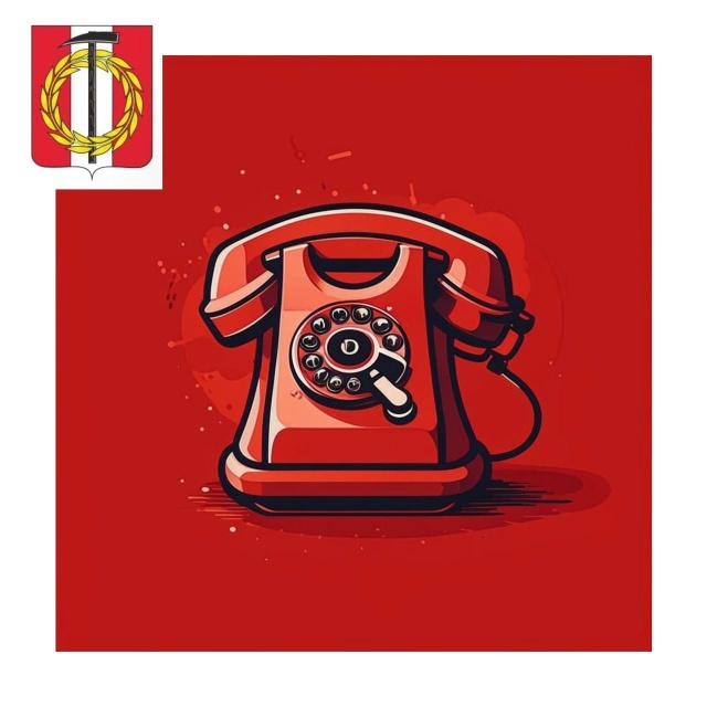 📞 Горячие линии и телефоны поддержки в Копейске
Если ...