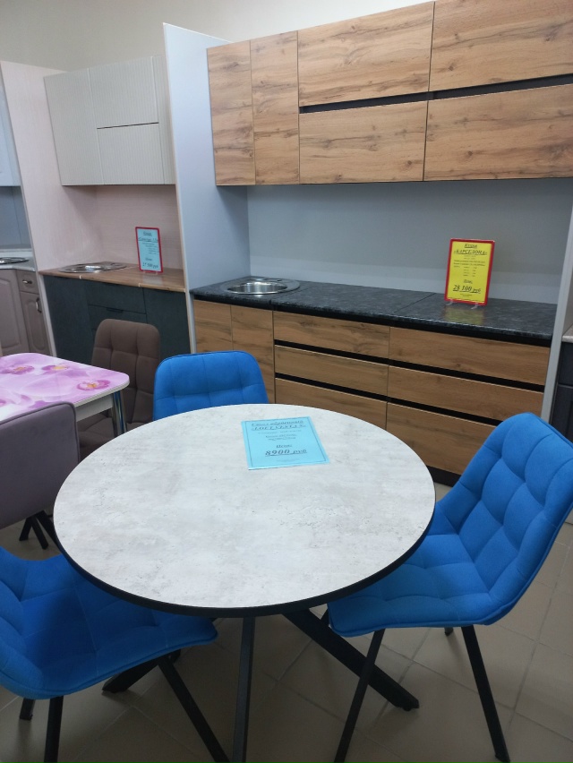 ✅️Прямые и угловые;
✅️Маленькие и большие;
✅️Яркие...