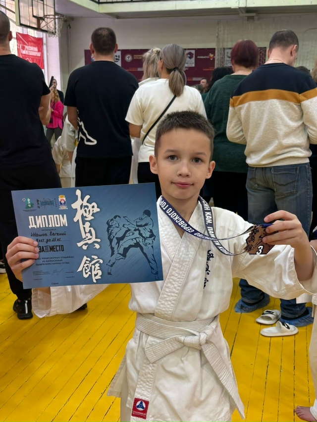 30го ноября в городе Серове состоялось Открытое Первен?...