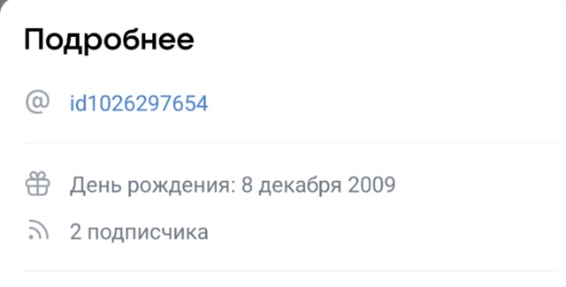 Ищем свидетелей дтп на мира. Таксер видео удалил(