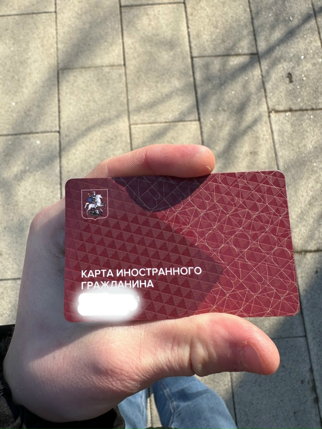 Найдена проездная карта около второй школы, хозяин ,ка?...