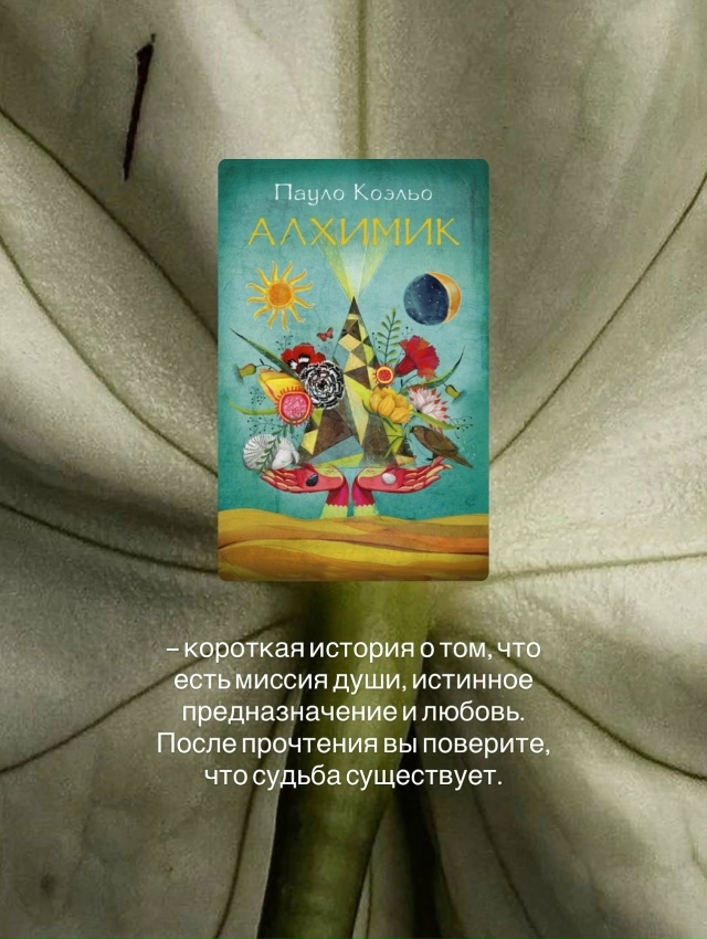 Хорошая подборка книг