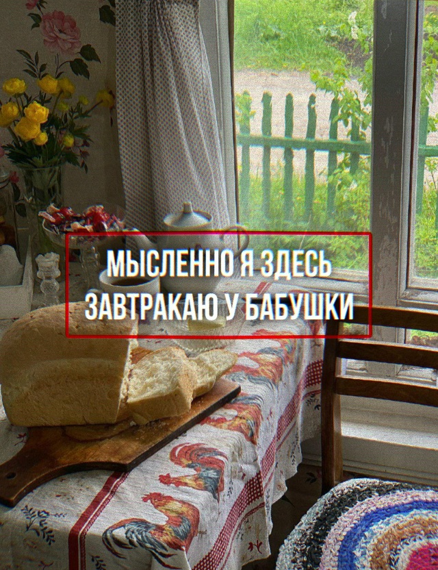 Я не плачу... это просто слёзы.