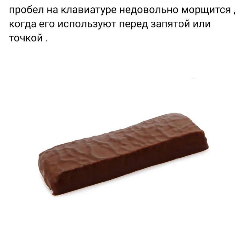 Утренняя подборочка