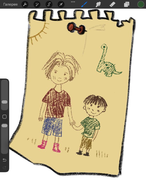 отныне рисовка поменялась на такую
(кстати в опросе выше вы не угадали)