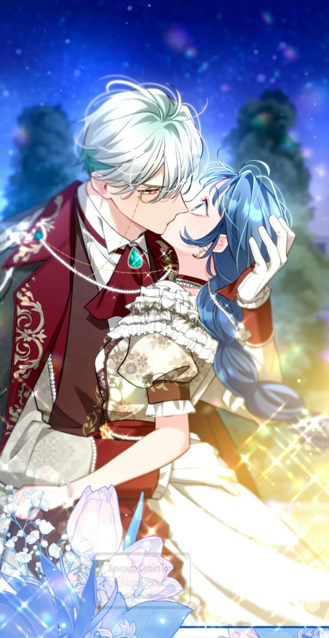 #Трёхлетний_контракт_с_мрачным_жнецом #viatnick@manga_hwa